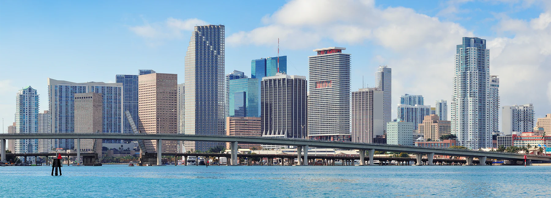 Rymar Distribution & Showroom – Miami, FL